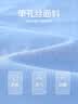 真维斯男童防蚊裤夏款2026新款儿童夏季凉感运动裤男孩宽松时尚长裤夏装 实拍图