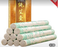 艾灸艾条金艾绒条南阳五年陈纯艾灸条手工艾叶艾柱蕲艾条三伏灸 40支【发4盒】(5年艾) 实拍图