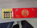 东湖山西特产东湖醋保健醋10ml*10支养生 东湖保健醋口服醋园直发 10支*10盒 实拍图