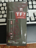 Thermalright(利民)  TF7 2g导热硅脂 CPU散热膏导热系数12.8笔记本导热膏显卡导热硅脂 实拍图