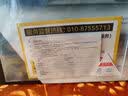 AKAI PROFESSIONAL全新进口雅家5000电吹管乐器中老年人SOLOC官方初学者专业款雅佳 套餐4 SOLOC黑色 实拍图