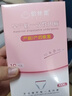 倍丝柔一次性内裤孕产妇中高腰大码产后用品免洗月子无纺布棉底裆 XXXL*30建议140-160斤 实拍图
