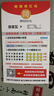 北狐女包真皮单肩斜挎女包软皮包时尚百搭新款大容量女士包中年女包 黑色 实拍图