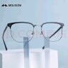 陌森（Molsion）近视眼镜框肖战同款男光学镜架金属眉框眼镜礼物送男生MJ7182B15 晒单实拍图