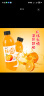趣小馋果味气泡水混合果汁 橙汁芒果汁添加VC柠檬汁360ml 夏季饮料整箱 橙子汁 6瓶*360ml 晒单实拍图