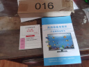 4 KK 王牌【600万人+】超薄液晶电视机大屏客厅卧室电视高清护眼防蓝光家用小尺寸智能语音窄边超薄投屏 43英寸 高清电视版 实拍图