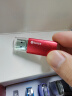 毕亚兹（BIAZE）4GB USB2.0 U盘 UP015 迷你便携 小容量投标优盘 车载U盘 办公学习通用优盘 10个/盒 实拍图