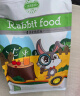 洁西 全营养私房兔粮2.5kg 营养全阶兔粮兔子饲料 幼兔成兔垂耳兔粮食 晒单实拍图