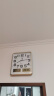 康巴丝（Compas）自动对时挂钟万年历温湿度钟表客厅时钟方形日历挂钟ZD2983 闪金 实拍图