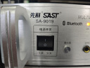 先科（SAST）SA-9019  定压定阻功放机 公共广播吸顶喇叭音响蓝牙功放 峰值功率1800W 实拍图