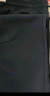 京东京造【高弹易打理】经典卫裤男四季 易打理运动束脚休闲裤子男  黑XL 实拍图