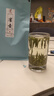 青针雀舌 2025新茶头采雀舌茶叶明前特级四川高山嫩芽绿茶明前清香型春茶 雀舌茶叶 250g*1袋 实拍图