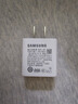 三星 原装25W\/45W充电器 Type-C 三星充电宝 二手 25W旅行充电器快充头白色【准新】2025款 实拍图