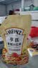 亨氏（Heinz） 亨氏香甜沙拉酱 200g 蔬菜水果沙拉寿司酱 奶香轻食搭配 裱花嘴 200g*2袋 实拍图