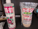 HB-101植物活力素营养液500ml兰花多肉治僵苗促生长生根液花卉绿植通用 实拍图