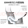 MODKEN BOALO馬可波纙卫浴马桶家用马桶卫生间大口径马桶超漩节水虹吸式座马桶 A款大管道防溅水升级款 350坑距送货入户 实拍图