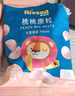 禾泱泱水果原粒 儿童零食 水果溶豆 FD冻干入口易溶 无添加白砂糖 1阶≥7倍水果浓缩 莓莓原粒7.5g 实拍图