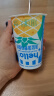天润（TERUN）酸奶 Hello杯海盐菠萝益生菌低温酸奶  180g*12杯 实拍图