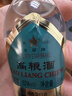 金星牌义聚永记高粱酒62度大方玻清香型高度纯粮食天津特产出口白酒 62度 50mL 2瓶 【光瓶试饮装】 实拍图