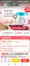 珂润（Curel）润浸保湿身体乳90g温和嫩肤敏感肌适用中秋礼物 实拍图