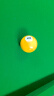 健伦台球桌球黑8台球子水晶球美式十六彩大号桌球树脂球57.2mmJL-TQ01 实拍图