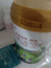 海普诺凯1897荷致婴幼儿配方奶粉 荷兰原罐进口 新国标 2段400g*1罐 实拍图