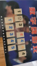 Murcia以色列麻将拉密数字牌游戏多人休闲聚会桌游2-4人大号标准版盒装 实拍图