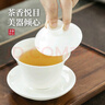 钰铨龙门 羊脂玉瓷釉烧盖碗套组 德化白瓷套组高档功夫茶具办公家用礼盒装 款式一：（迎福杯）套组 实拍图
