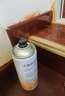 豪之盛 HOSEN家具自喷漆胡桃木器漆油漆木漆家用翻新漆改色木头漆清漆实木白色 深红木【半覆盖】 实拍图