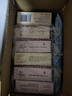 罗兰香皂  冷制手工皂 糙米杂粮米皂 清洁肌肤 洁面皂 120g 粟米皂1块 实拍图