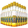 丰谷  嗨酒  浓香型白酒 52度 500ml*12瓶  整箱装（黄瓶蓝瓶随机发） 晒单实拍图
