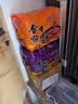 思圆经典方便面红烧牛肉老坛酸菜面泡面袋装冲泡宿舍免煮即食速食品 思圆优品【老坛酸菜面】5袋 实拍图
