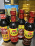 海天酱油调味品合集酱油生抽蚝油料酒食醋豆瓣酱玉米淀粉拌饭酱番茄酱 【糖】雪里糖200g*1袋 实拍图