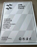 闪魔适用于华为matepad11钢化膜Pro11吋2024/22款11.5s标准版平板高清蓝光全屏膜 Pad 11.5 2023【抗蓝光】1片装+神器 实拍图