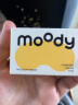 moody美瞳月抛彩色隐形眼镜精选系列2片装