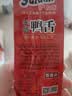 萨啦咪（Salami）萨啦咪鸭舌零食鸭货温州特产肉脯肉干休闲食品休闲零食熟200g鸭舌 香辣味200g 实拍图