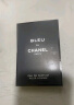香奈儿（Chanel）蔚蓝男士香水小样试管体验装 蔚蓝1.5ml 实拍图