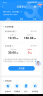 中国电信流量卡纯流量上网卡无线流量4g5g手机卡电话卡低月租大流量不限速全国通用 广东专属-19元235G流量+100分钟-省外勿拍 实拍图