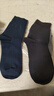 洁丽雅袜子男士商务休闲中筒袜春夏季薄款抗菌防臭吸湿排汗抗起球棉男袜 【3双】深灰+浅灰+藏青 均码 实拍图