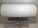 海尔60升电热水器3300W变频双管速热增容大水量家用免换镁棒家用储水式一级能效统帅 60L 3300W 3D智慧洗瞬热15℃|增容大水量 实拍图