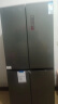 美菱（MeiLing）冰箱【离子净】420升十字冰箱双开门超薄嵌入一级能效风冷无霜变频家用大容量四门电冰箱 BCD-420WP9CX 典雅灰 实拍图
