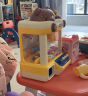 奥智嘉抓娃娃机大号儿童玩具扭蛋夹娃娃机过家家玩具女男孩生日礼物熊 实拍图