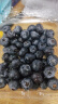 怡颗莓Driscoll's 云南蓝莓14mm+ 原箱12盒礼盒装 125g/盒 新鲜水果礼盒 晒单实拍图