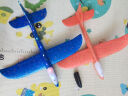 爸爸妈妈儿童泡沫飞机玩具手抛塑料飞机模型户外露营滑翔机3-6岁男孩 实拍图