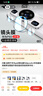闪魔 适用于华为p60手机膜P60pro/Art钢化软膜高清曲屏全覆盖升级抗指纹防刮防摔手机保护贴膜 P60【高清防刮丨镜头膜】2套 实拍图