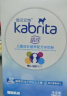 佳贝艾特（Kabrita）羊奶粉试用装盒装体验装荷兰进口 睛滢4段150g 实拍图