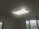 爱德朗客厅灯现代简约大气主灯全光谱护眼超薄led吸顶灯具套餐全屋大厅 包安装拆旧套餐三室一厅-无极 实拍图