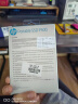 HP惠普 500G 移动固态硬盘P500（PSSD）USB3.2 ssd Type-C高速传输 超薄时尚 手机直连 黑色 实拍图