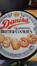 皇冠（danisa）曲奇饼干金色礼盒550g 休闲零食礼包送礼团购  印尼进口 实拍图