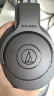 铁三角（Audio-technica）耳机 ATH-M20X/30X/M40X/M50x专业全封闭头戴式监听录音棚耳机 ATH-M20X 实拍图